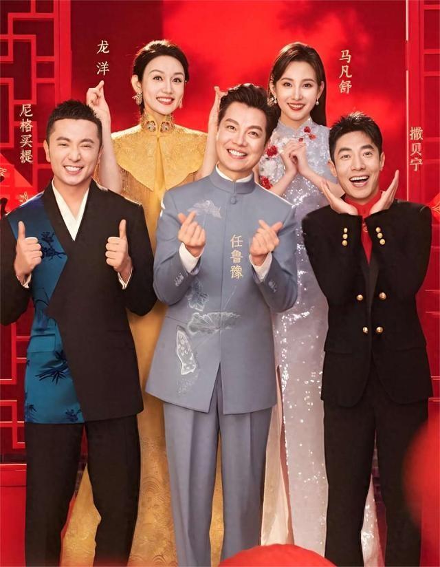 从春晚后台的主持人,到饺子导演的成功,先有努力才会有结果