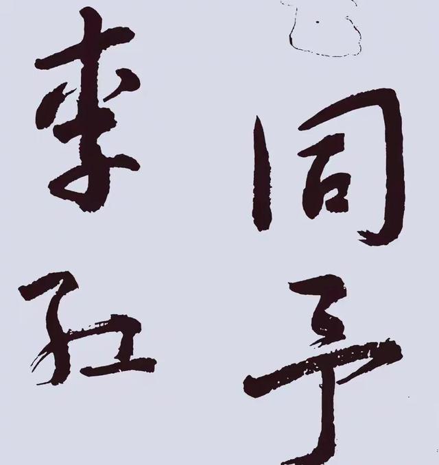 央视美女主持人李红：14岁辍学，18岁差点嫁人，今44岁风采依旧