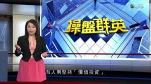 tvb晚间新闻女主播(前TVB新闻主播毫无预警宣布怀孕，晒性感孕肚照：谢谢你悄悄到来)