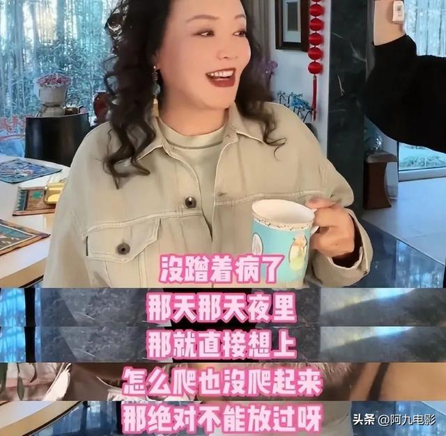 张兰直播模仿大S穿搭,卖胸贴、内衣外穿为带货毫无下限