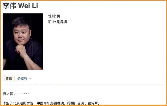 央视美女主持人李红：14岁辍学，18岁差点嫁人，今44岁风采依旧