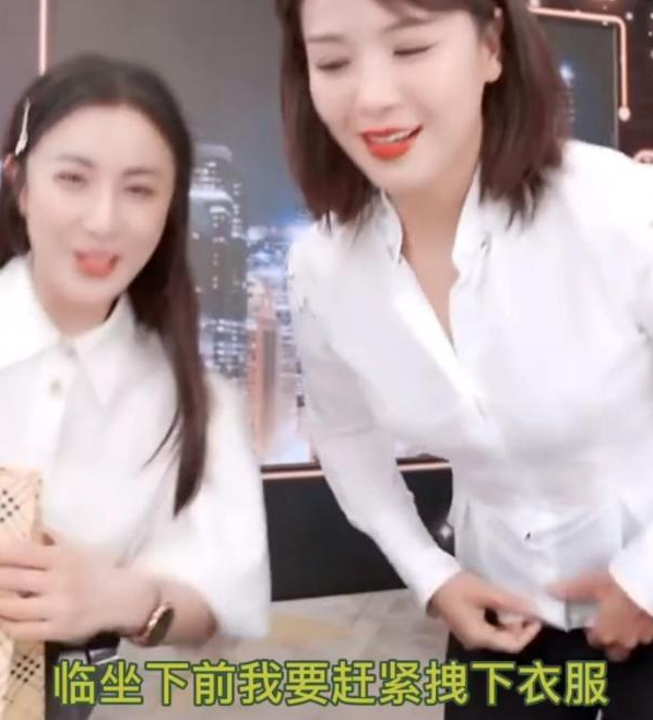 刘涛上薇娅直播间,白衬衫纽扣频频崩开,刘涛无奈自嘲“有料”
