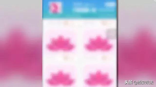 “黄鳝门”事件侦破始末公开,涉事女主播两个月赚9万