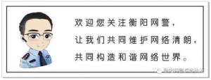 女主播光脚(女主播光脚在广场爬行，网络直播不能没有底线)