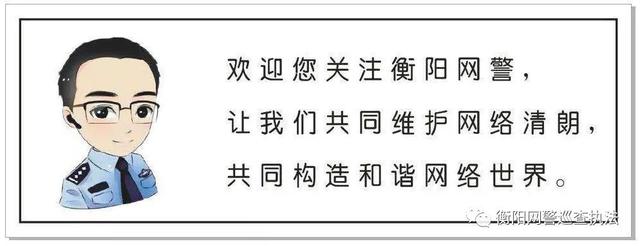 女主播光脚在广场爬行,网络直播不能没有底线
