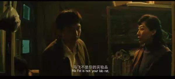 《银河补习班》,胜在真诚