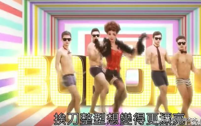 过气网红落魄现状!法拉利姐被母亲半夜赶出家,直播痛哭欠债百万