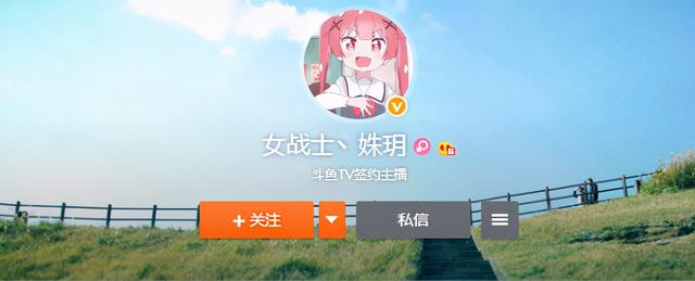 LOL五个位置的技术女主播，既有技术又有颜值，你最喜欢哪个？