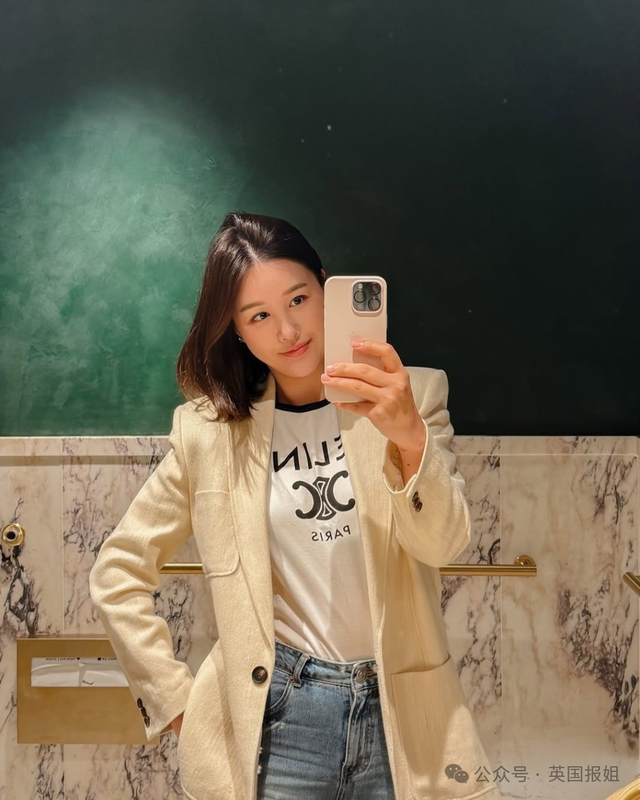 韩美女主播自杀留17页遗书!遭4名前辈霸凌疑致面部骨折牙齿脱落