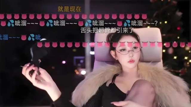 米娜首次表演“女王驾驭术”，网友：这尺度真的可以播吗？