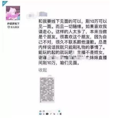 58岁大妈,抖着36D大胸,凶残的收割着荷尔蒙过剩的傻子
