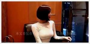 女主播二嫂(回顾：主播二嫂被捕，曾与司机拍摄30分钟户外视频，分享量破百万)