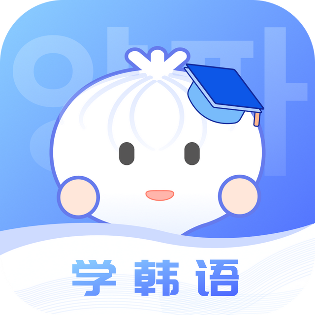 韩圈“追星GIRLS”必备APP!赶快收藏!可别到处求资源了