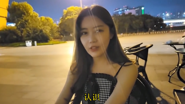 “童锦程撩到顶级女海王”杭州渣男都很熟,网友:遇到同行了