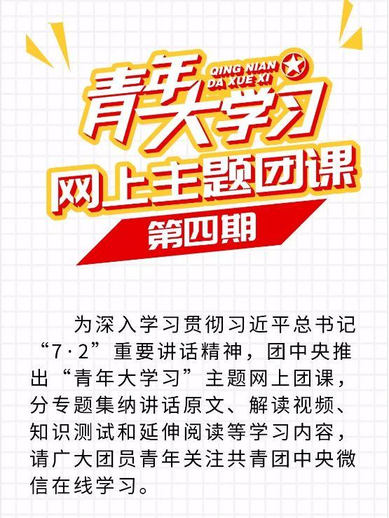 当妈的色情直播,竟带着孩子!全国“扫黄打非”办,最新回应!