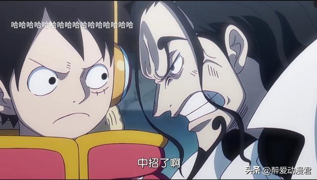 海贼王1109话，娜美短裤大长腿狼狈奔逃，欧派太大也是烦恼啊