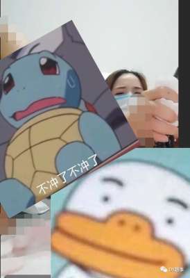女主播黄鳝鱼(太没下线了继“黄鳝门”之后再次惊现女主播利用“鲤鱼”GHS)