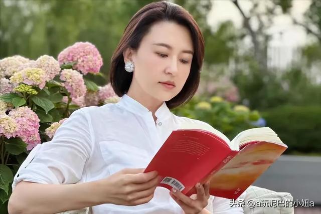 嫁给70岁富翁?包养四个男人?央视女主持人私生活谣言有多离谱?