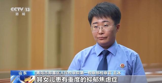彻底凉凉!女主播薛某被判刑,账号被封禁