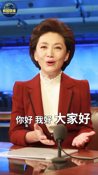 央视美女主播海霞,为练普通话嘴含石子,嫁给科学家幸福美满