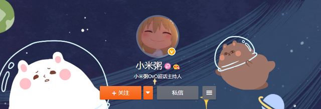 LOL五个位置的技术女主播，既有技术又有颜值，你最喜欢哪个？