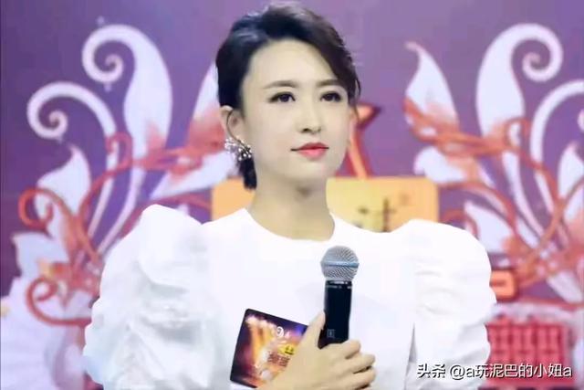 嫁给70岁富翁?包养四个男人?央视女主持人私生活谣言有多离谱?