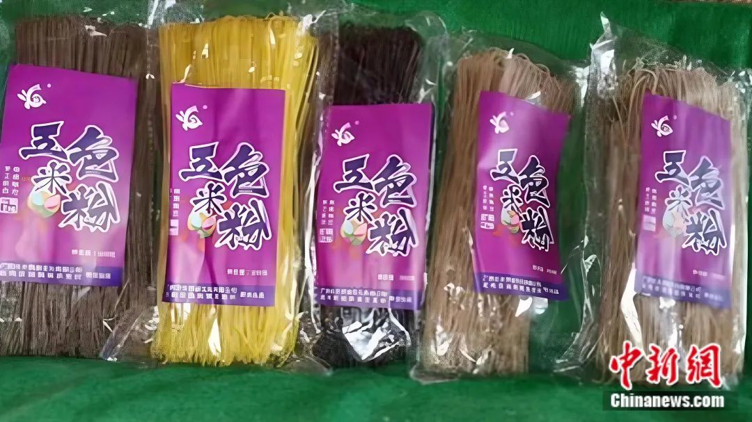 春天打翻调色盘，竟被壮乡人蒸成了饭！