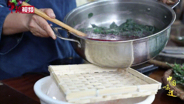 春天打翻调色盘，竟被壮乡人蒸成了饭！