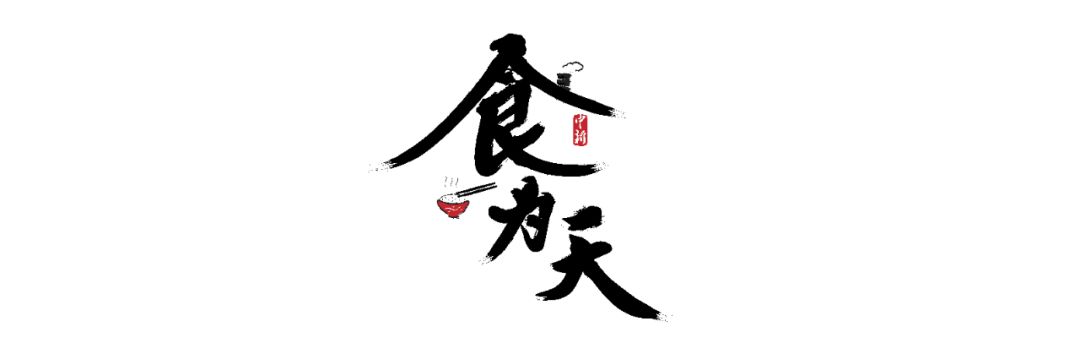 春天打翻调色盘，竟被壮乡人蒸成了饭！