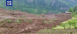 山体滑坡发生前有何征兆？如何避险？