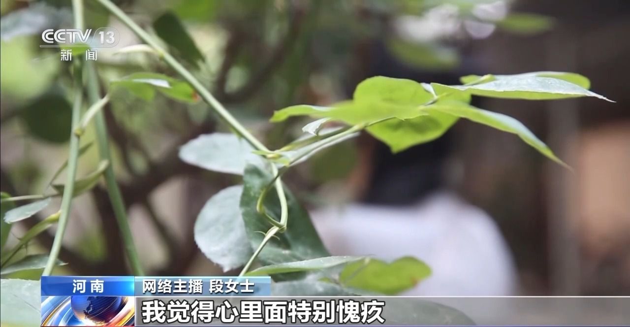主播拒绝“擦边”要赔50万？离家30年想继承遗产？法院判决大快人心→