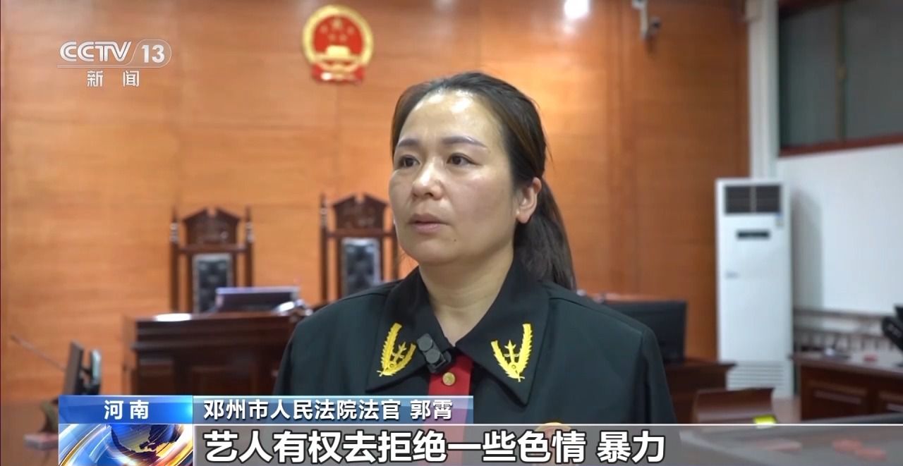 主播拒绝“擦边”要赔50万？离家30年想继承遗产？法院判决大快人心→