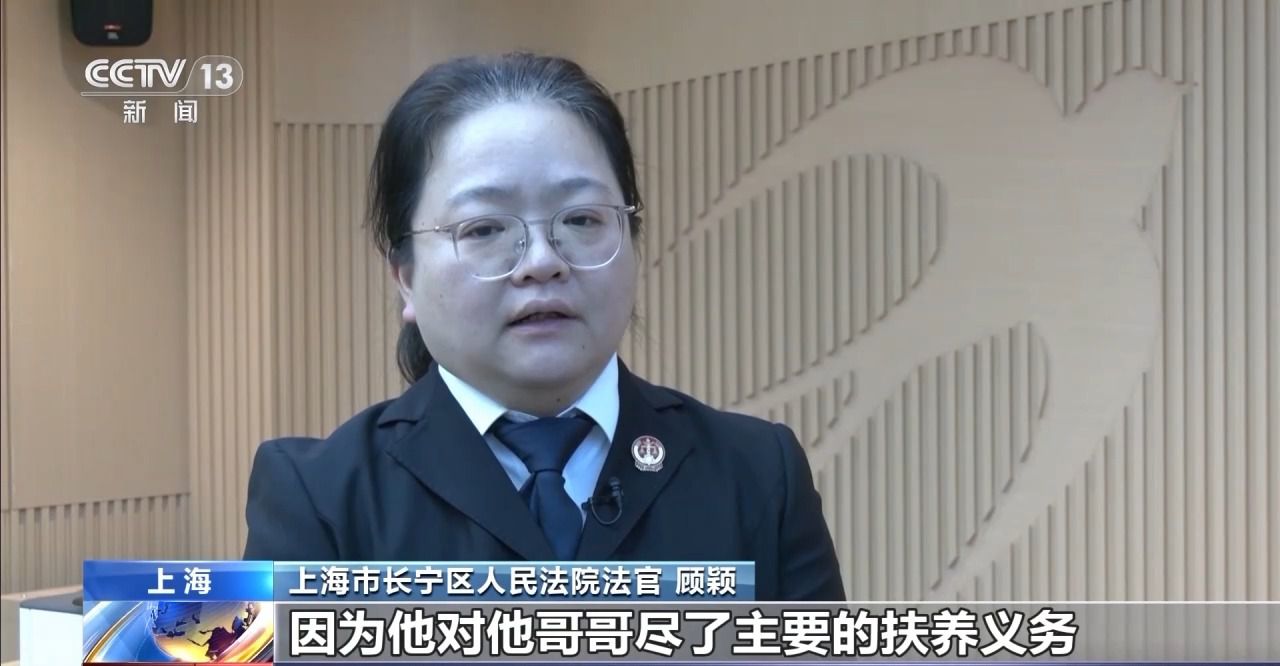 主播拒绝“擦边”要赔50万？离家30年想继承遗产？法院判决大快人心→
