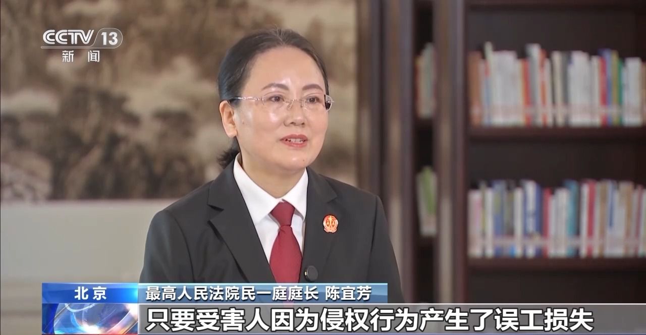 主播拒绝“擦边”要赔50万？离家30年想继承遗产？法院判决大快人心→