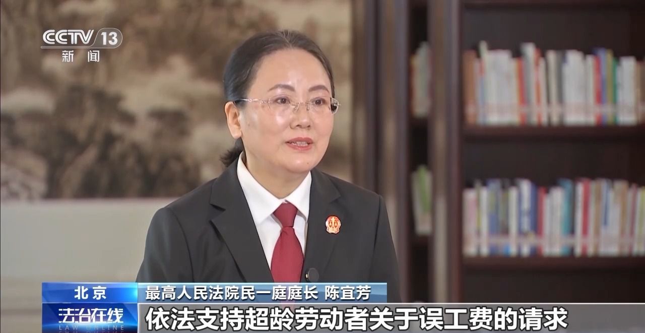 主播拒绝“擦边”要赔50万？离家30年想继承遗产？法院判决大快人心→