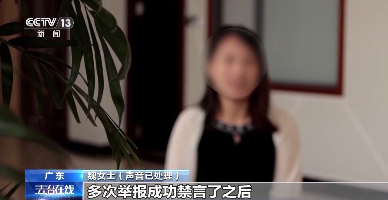 主播拒绝“擦边”要赔50万？离家30年想继承遗产？法院判决大快人心→