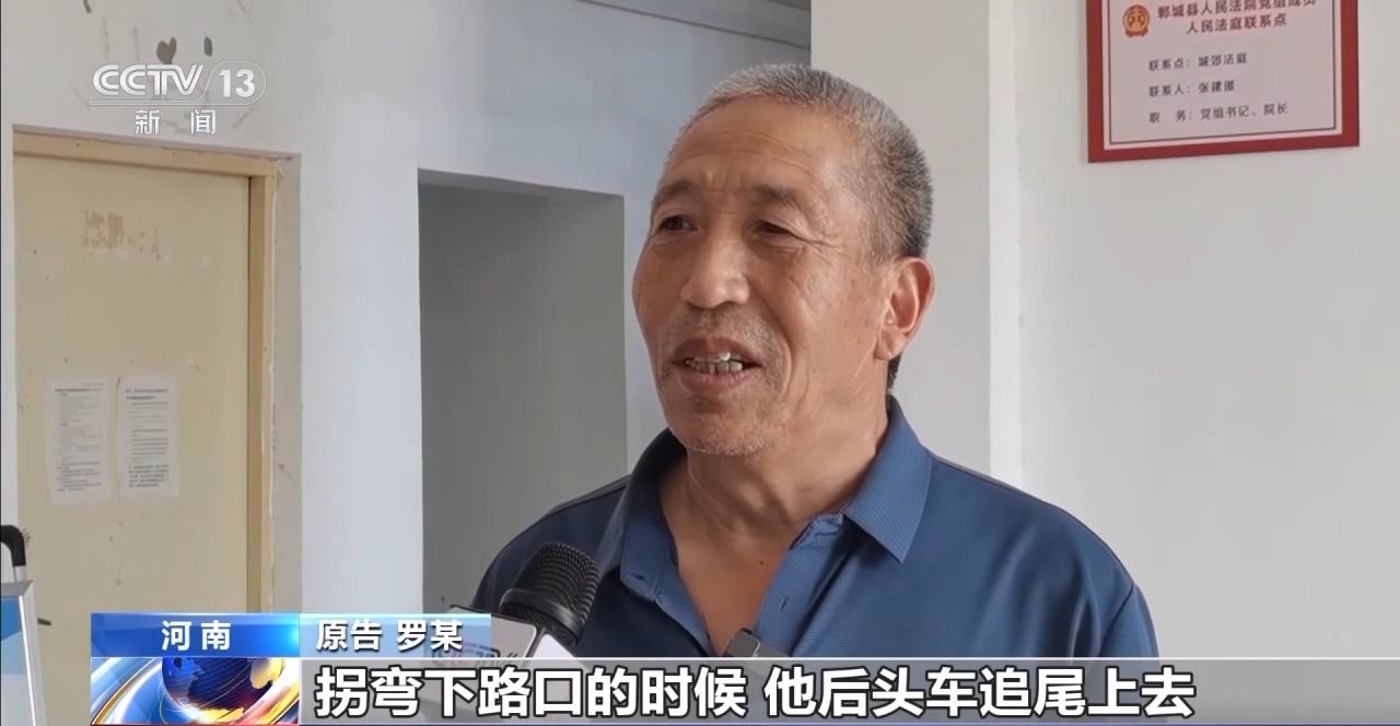 主播拒绝“擦边”要赔50万？离家30年想继承遗产？法院判决大快人心→