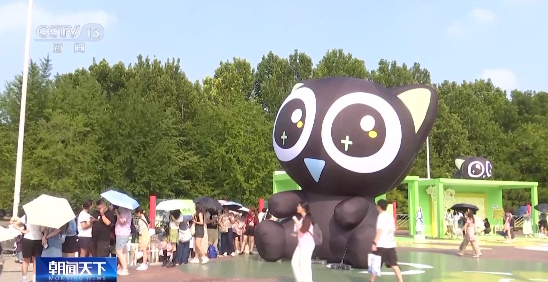 总票房突破30亿!暑期档电影迎来动画盛宴 20部影片每周上新→