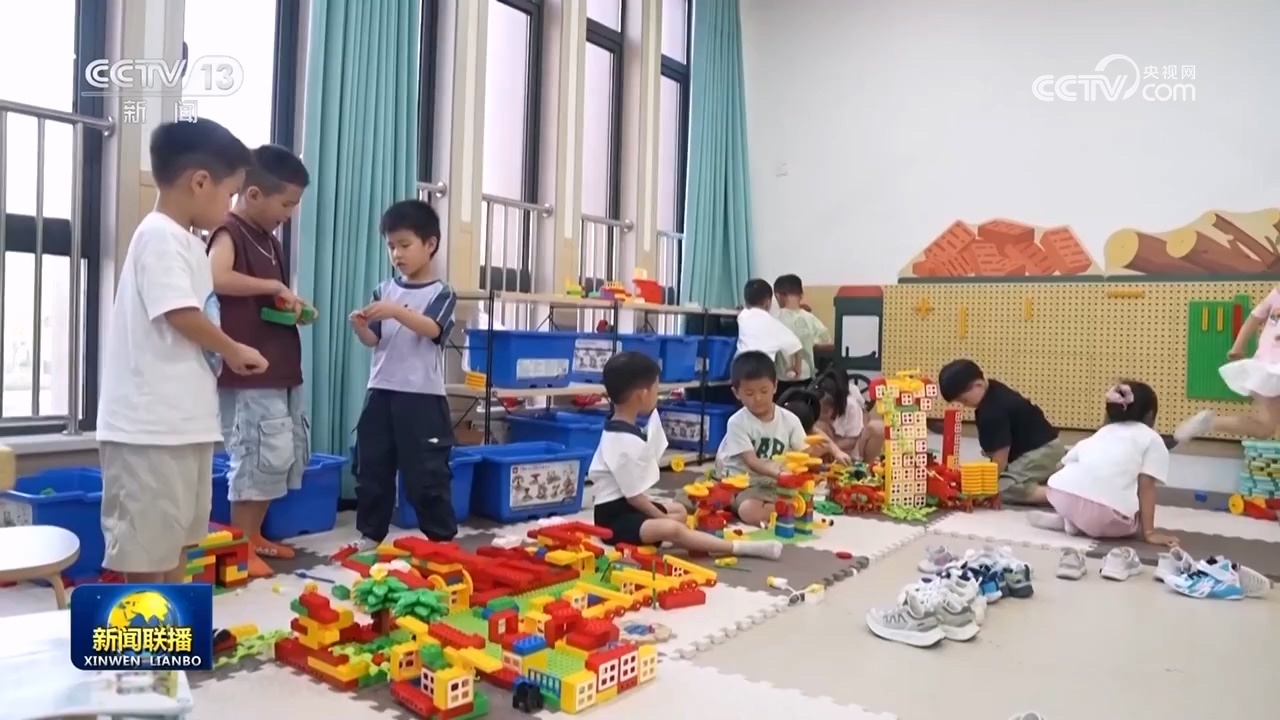 今秋约1200万大班儿童免交保育教育费 为家庭减负200亿元