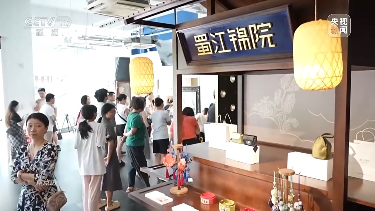 文化中国行·焦点访谈丨扎根本土、特色鲜明 这个暑假中小博物馆火爆“出圈”