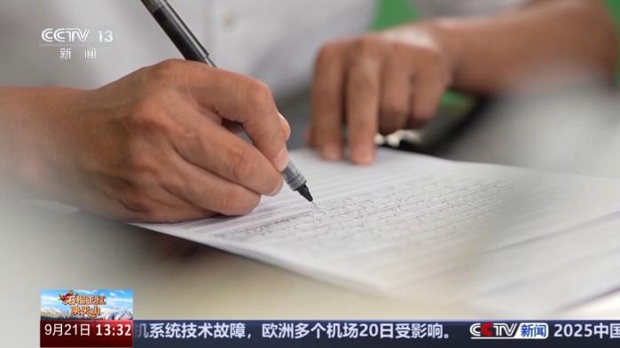 薪火相传!他们在边疆培养的学生成了建设家乡的新力量