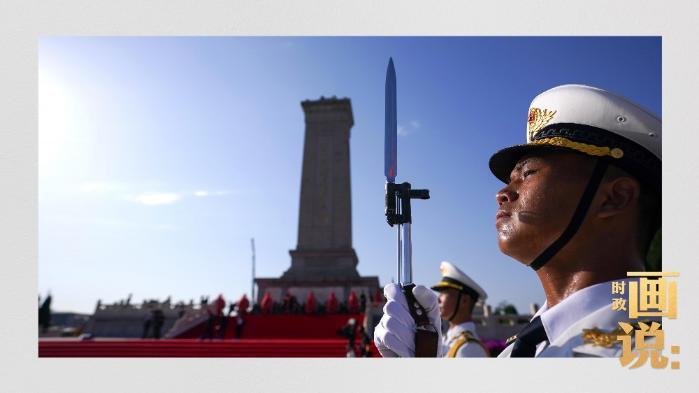 时政画说丨英雄气