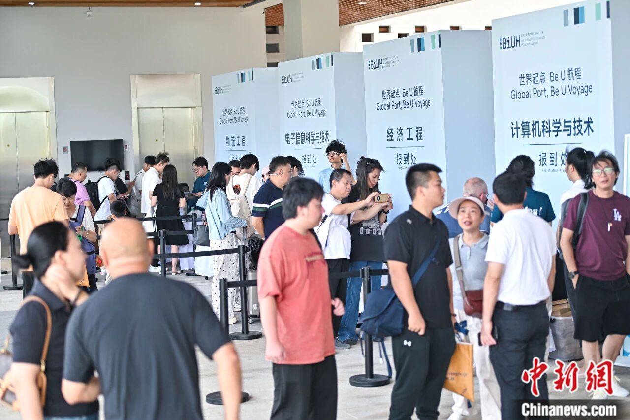 海南比勒费尔德应用科学大学，太宝藏了吧！