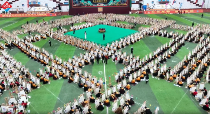 又一吉尼斯世界纪录在西藏诞生!