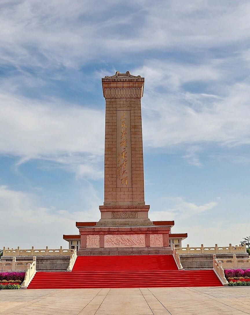 今天,致敬人民英雄!