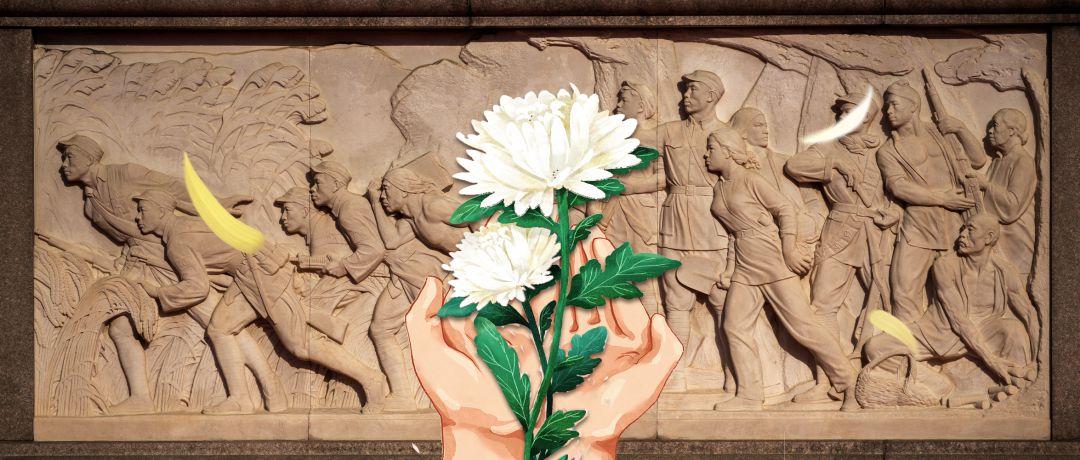 今天,致敬人民英雄!