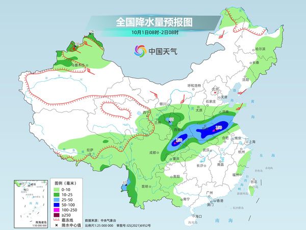 国庆中秋假期华西至黄淮降雨频繁 南方多地秋老虎卷土重来