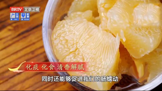 柚子全身都是宝,但这样吃相当于“服毒”!