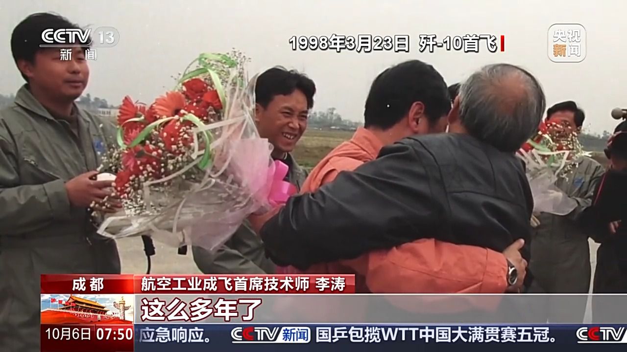 歼-10系列飞机有哪些优越性能?总师详解