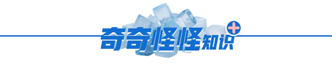 柚子全身都是宝,但这样吃相当于“服毒”!